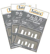 Tatara TCT Planer Blade - Goldpeak Tools PH Tatara